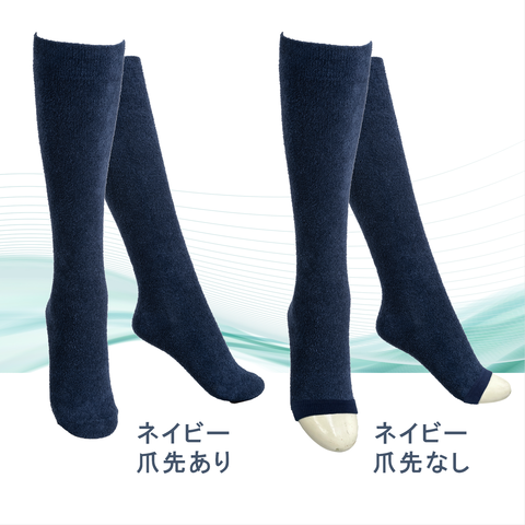 Nたぴぽ３