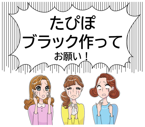 blog１