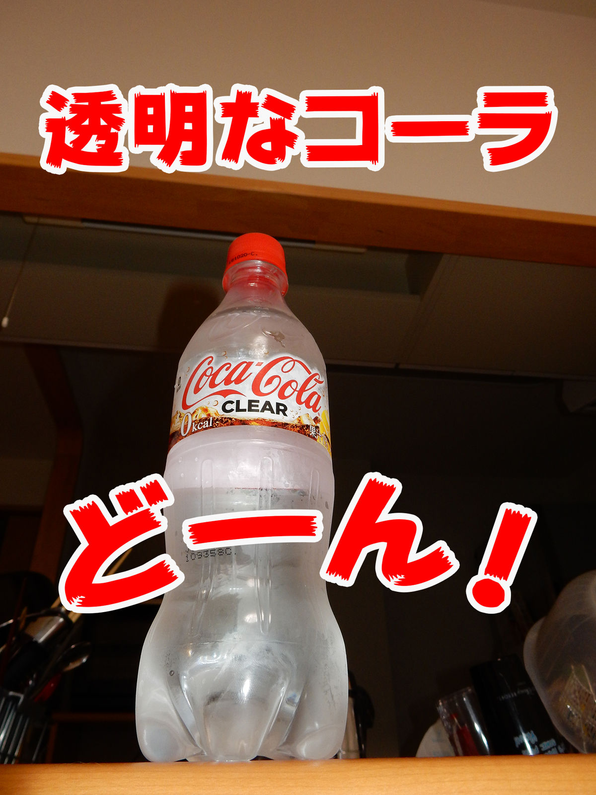 日常 Masahiroworks