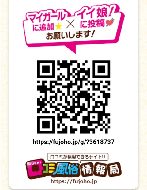 Screenshot_20230902_132007