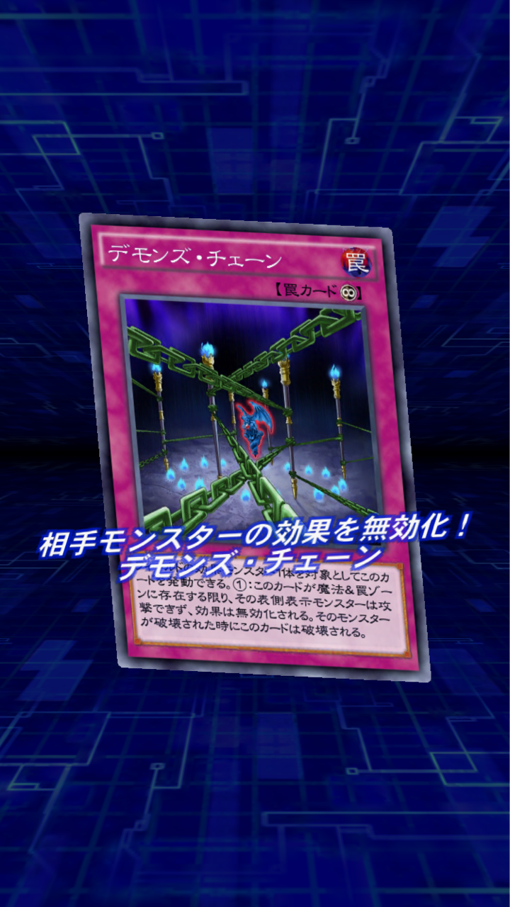 デュエルリンクス セレクションボックスvol3開封 伝説のワイトの日記 デュエルリンクス セレクションボックスvol3開封 伝説のワイトの日記