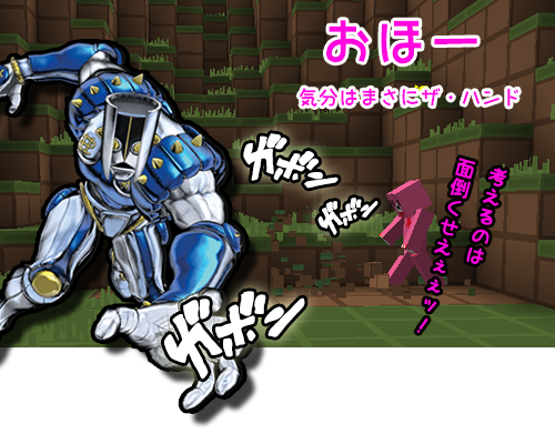 Minecraft そこに痺れる憧れるぅ 待望のarsmagica2 一番いいオンゲを頼むっ