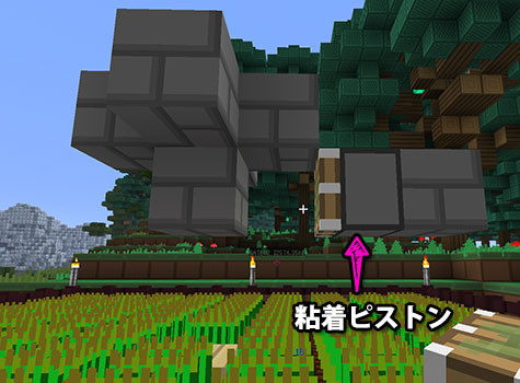 Minecraft 収穫が楽な畑の作り方 一番いいオンゲを頼むっ