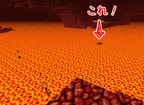 Minecraft サンストーンを取に行く 一番いいオンゲを頼むっ Minecraft サンストーンを取に行く 一番いいオンゲを頼むっ