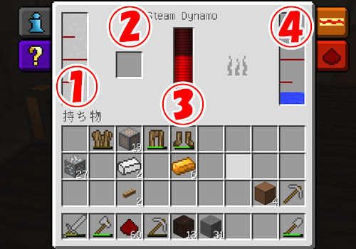 Minecraft 日本ブレイク工業も粉砕機は造っていたのか 一番いいオンゲを頼むっ