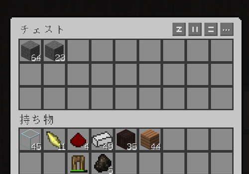 Minecraft 究極完全自動永久丸石製造機 一番いいオンゲを頼むっ Minecraft 究極完全自動永久丸石製造機 一番いいオンゲを頼むっ