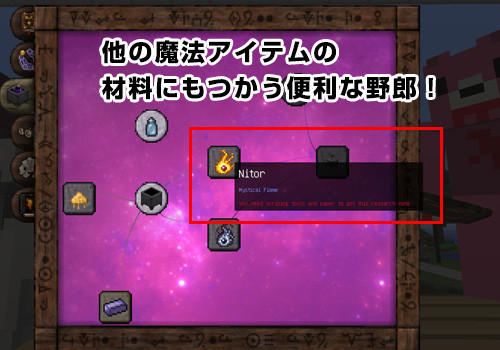 Minecraft 雪ダルマ作ろう いや 寒いからいいや 一番いいオンゲを頼むっ