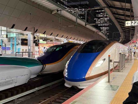 FullSizeRender