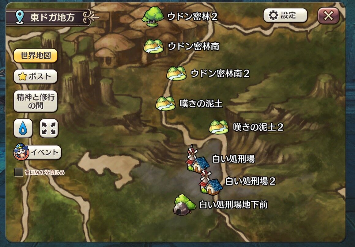 ピラルクー キャラスト 自分が化石 キャラスト 迷ビースト図鑑 ピラルクー キャラスト 自分が化石 キャラスト 迷ビースト図鑑