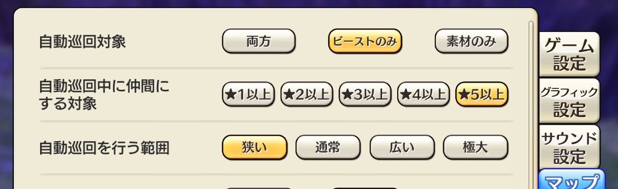 ジョウオウバチ キャラスト 蜂製造機の実力は キャラスト 迷ビースト図鑑 ジョウオウバチ キャラスト 蜂製造機の実力は キャラスト 迷ビースト図鑑