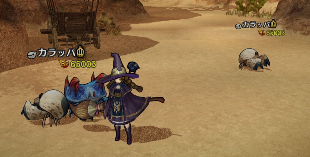 カラッパ キャラスト 不動のストッパー キャラスト 迷ビースト図鑑