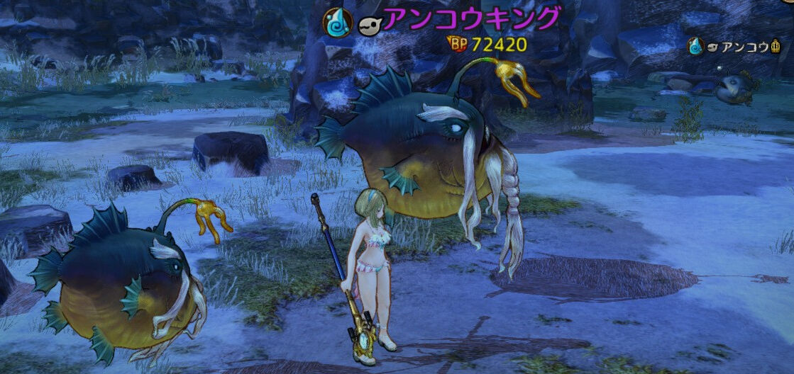アンコウキング キャラスト 魚類の王 キャラスト 迷ビースト図鑑 アンコウキング キャラスト 魚類の王 キャラスト 迷ビースト図鑑
