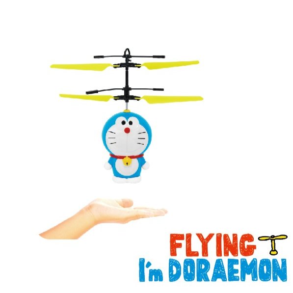 ウツボコプター キャラスト 空を自由に飛びたいな キャラスト 迷ビースト図鑑