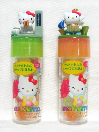 希少 美品 サクマ製菓 キティ ペットボトル キャップ フィギュア 36. キティ ペットボトルキャップ - メルカリ