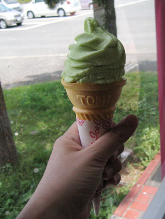 ご当地キティ　伊良湖 レア】ご当地キティ 愛知限定 伊良湖 電照菊バージョン サンリオ