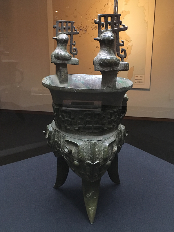 希少 中国美術 青銅器 爵 (レプリカ) 青銅三足酒器 インテリア 芸術品