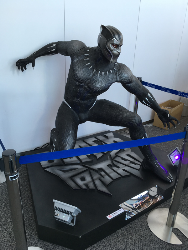 ブラックパンサー 特別上映 竜胆庵日記