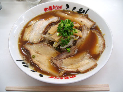 ご当地キティ・徳島ラーメン : 竜胆庵日記