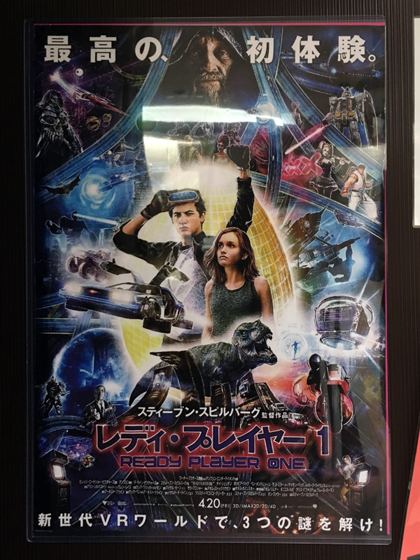 年11月に観た映画 竜胆庵日記 年11月に観た映画 竜胆庵日記