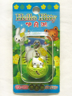 ご当地キティ・伊良湖メロン : 竜胆庵日記