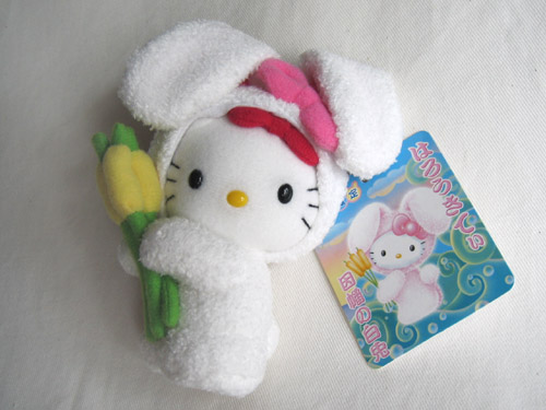 ご当地キティ・因幡の白兎 : 竜胆庵日記