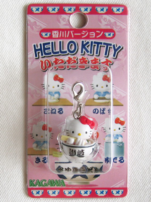 キティ　根付け　四国バージョン　香川　高知　愛媛 キティ 根付け 四国バージョン 香川 高知 愛媛 HELLO KITTY根付