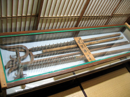 ご当地キティ・弁慶 : 竜胆庵日記