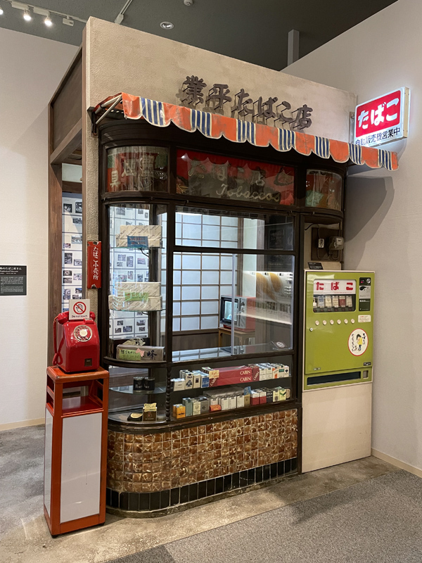 ヴィンテージライターの世界 炎と魅せるメタルワーク 竜胆庵日記