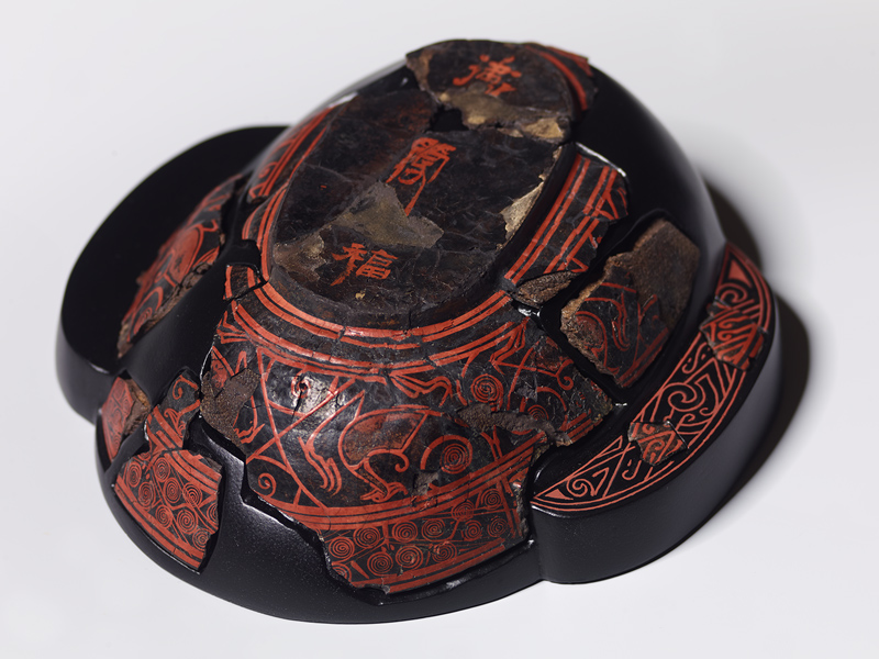 中国青銅器の時代 : 竜胆庵日記