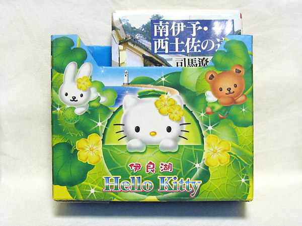 ご当地キティ・伊良湖メロン : 竜胆庵日記