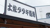 DSC02048