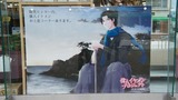 DSC01933