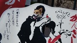 DSC02140