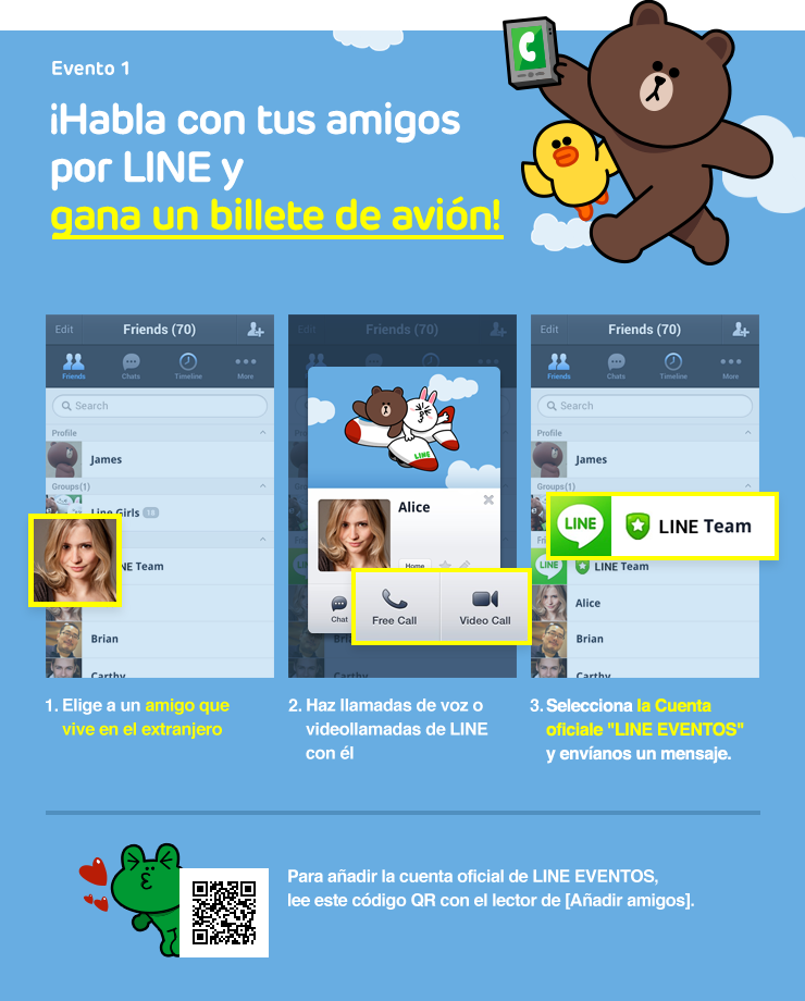LINE