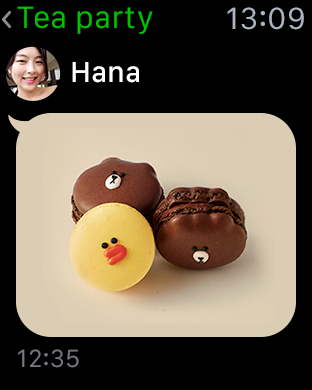 LINE
