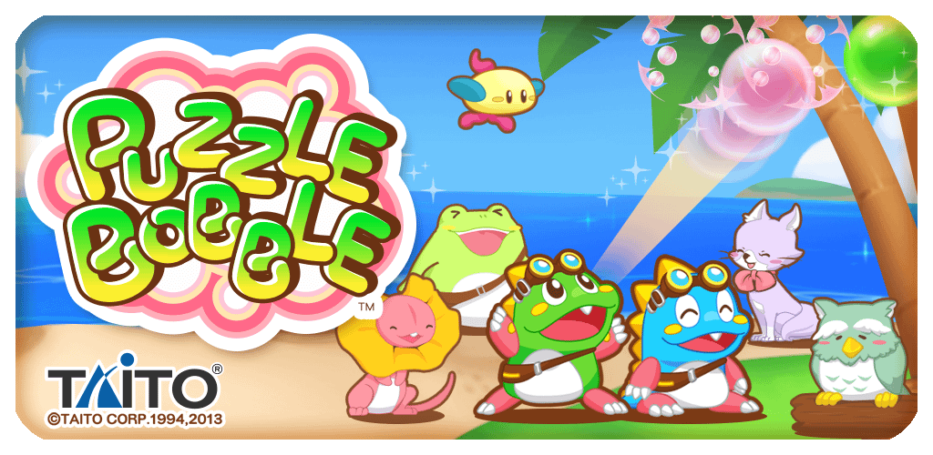 Puzzle Bobble, the Original Bubble-Popping Game, Now On LINE! : LINE  official blog