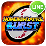 LINE Homerun Battle Burst