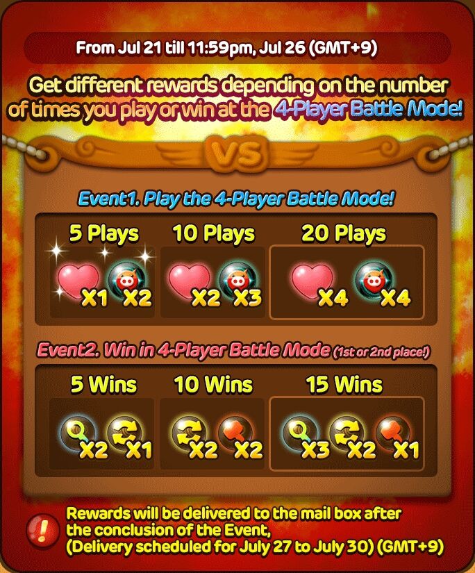 Line Puzzle Tantan Gems Now Purchasable On Line Store Battle Mode Event Also Underway Line Official Blog Line Puzzle Tantan Gems Now Purchasable On Line Store Battle Mode Event Also Underway Line Official Blog
