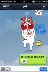 List of 10+ how to send line sticker as gift iphone 1 New Feature to Send Stickers to Friends for iPhone! : LINE official blog