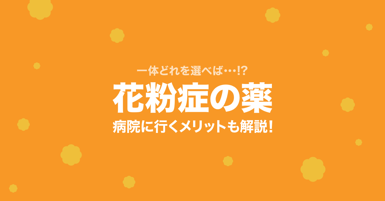 blog (1)