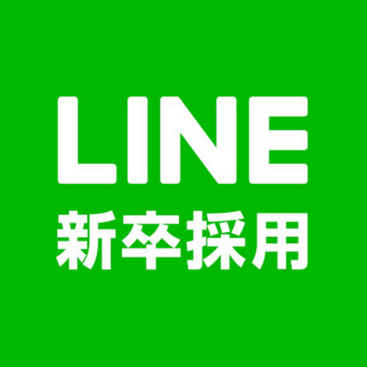 LINE_recruit