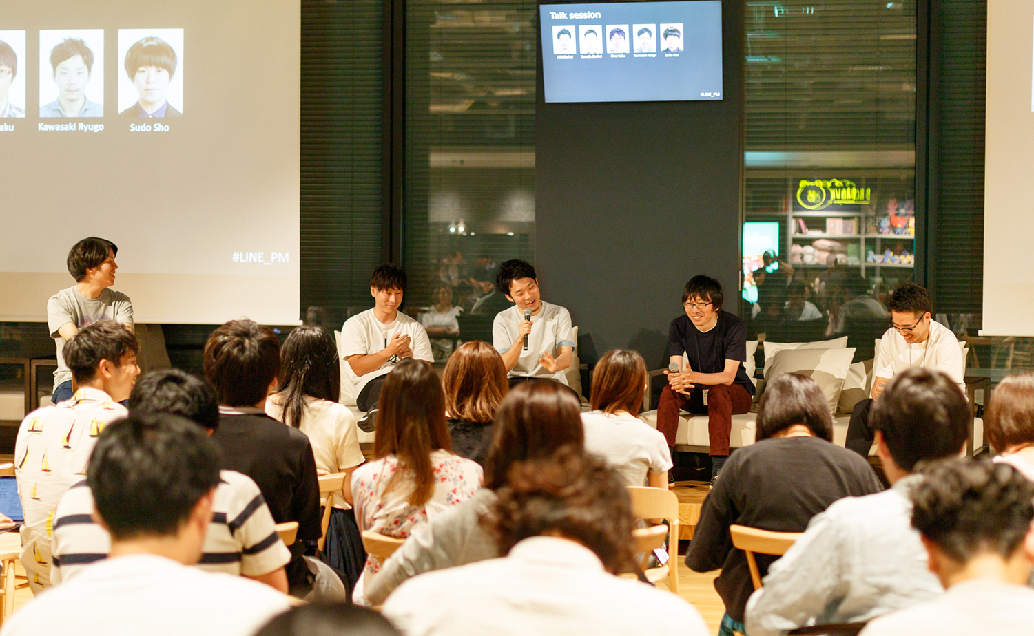 LINEの企画者同士がノウハウ共有、社内限定トークイベントの中身を公開します（一部） LINE HR BLOG