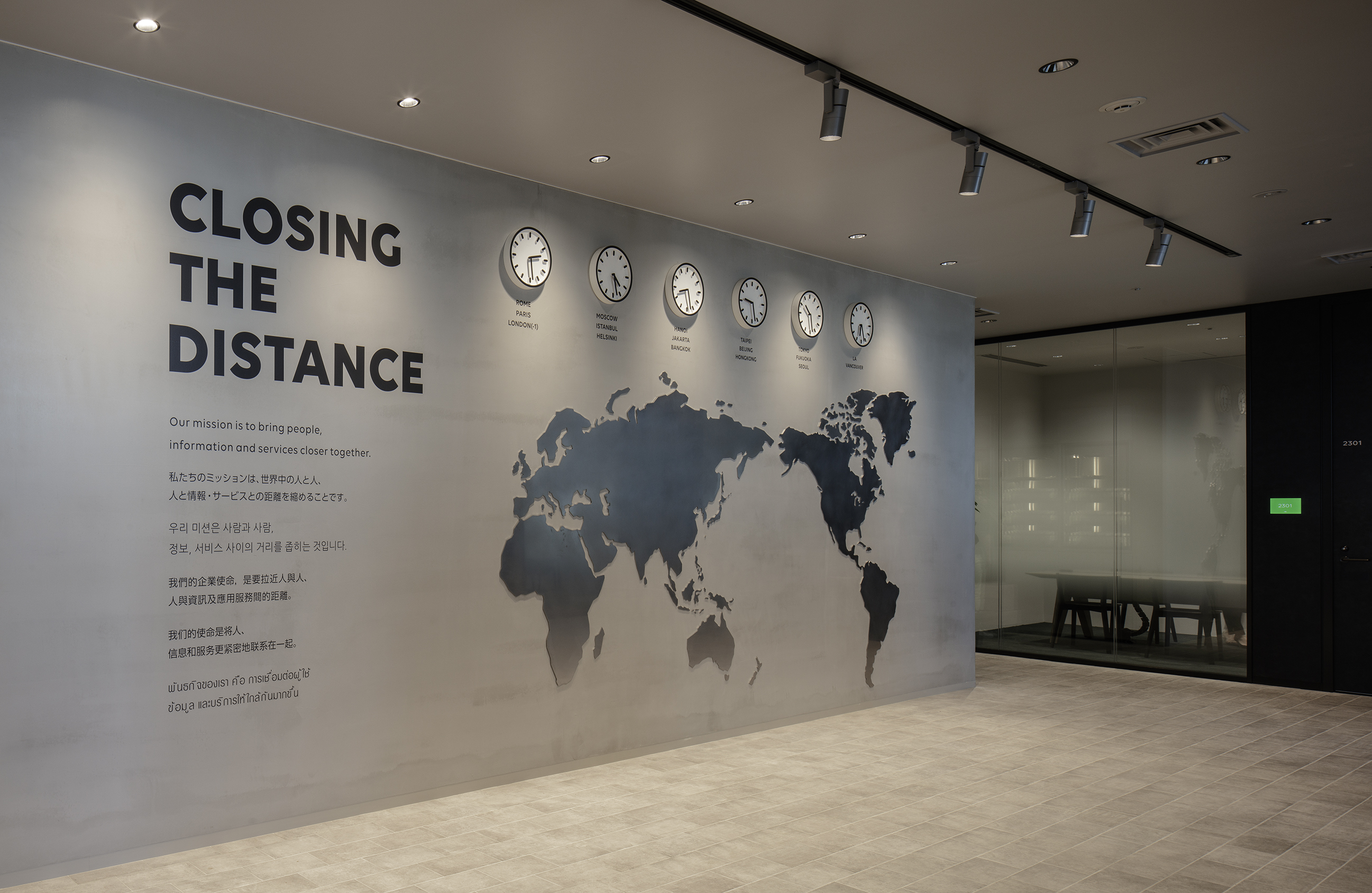 第30回日経ニューオフィス賞 の クリエイティブ オフィス賞 を受賞 Line Hr Blog 第30回日経ニューオフィス賞 の クリエイティブ オフィス賞 を受賞 Line Hr Blog