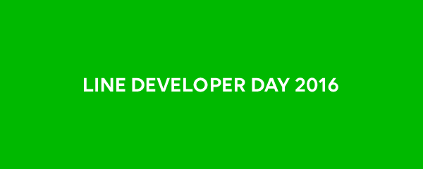 devday2016