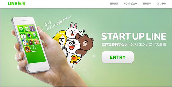 line