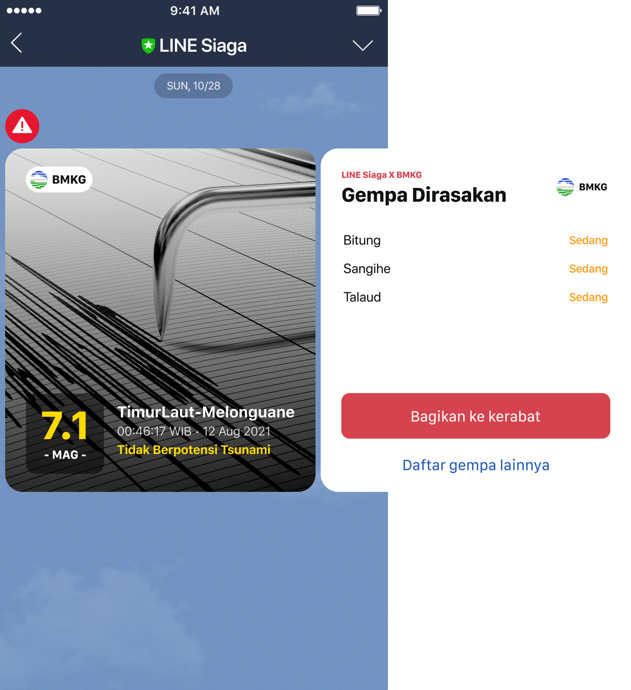 LINE Siaga - Gempa UI