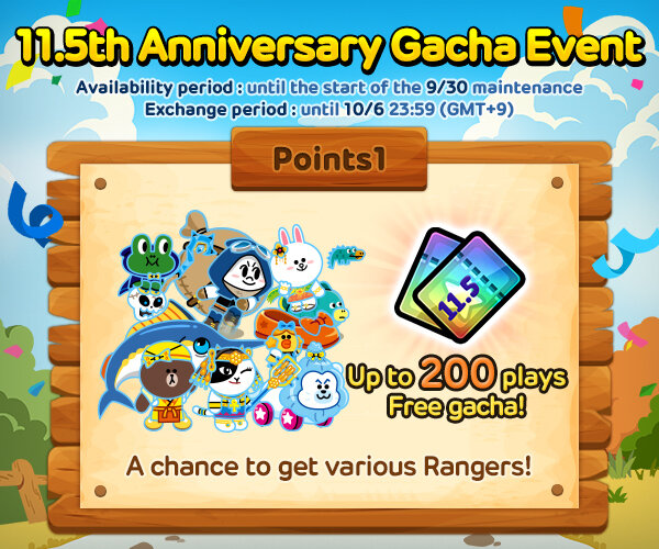 gacha_ingame_600x500_EN