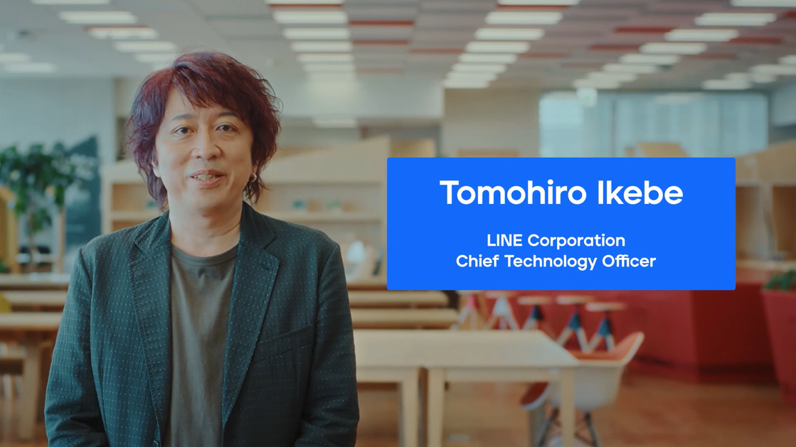 [Image2] LINE CTO Tomohiro Ikebe