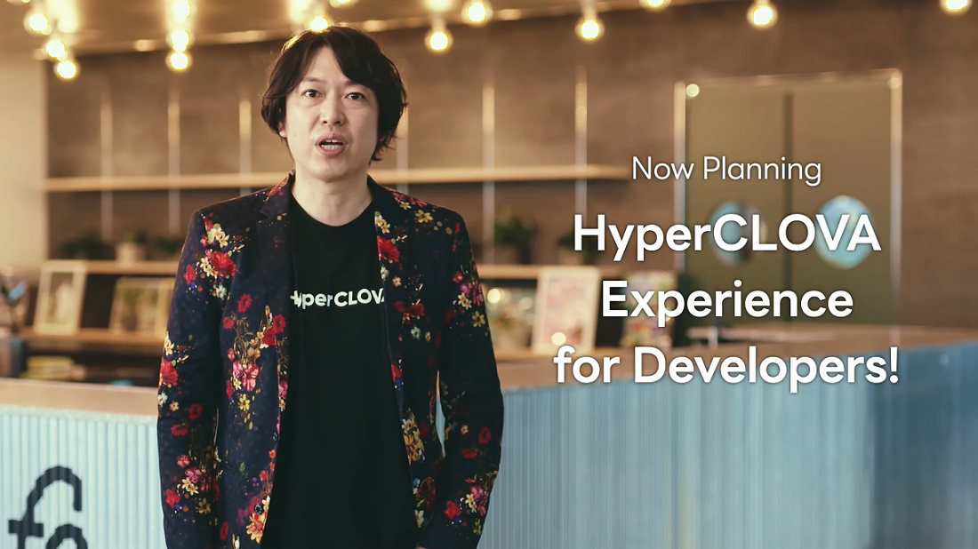 LINE AI Company CEO Shinchiro Isago