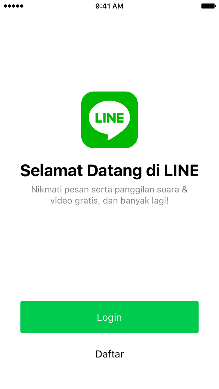 iOS_Intro_Welcome_ID